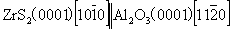 外延關系